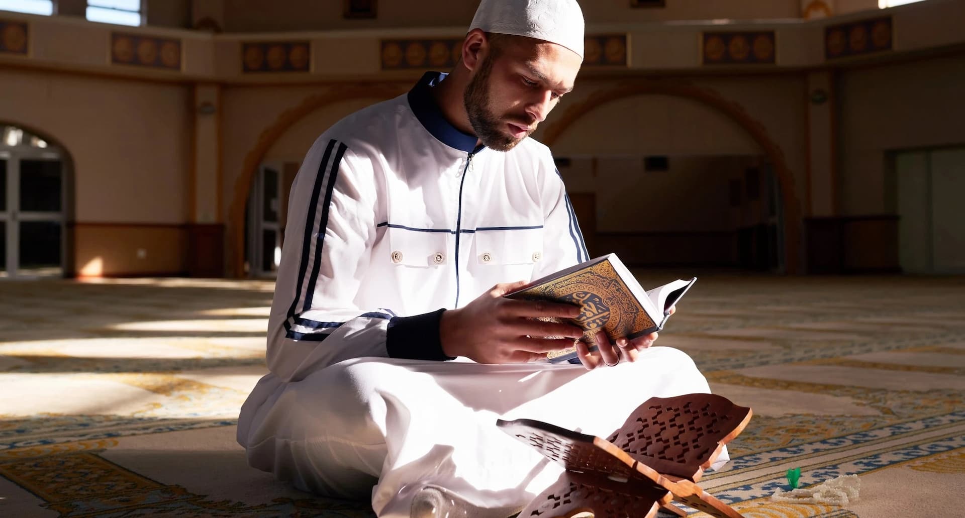 Reading Quran